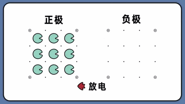 006.gif