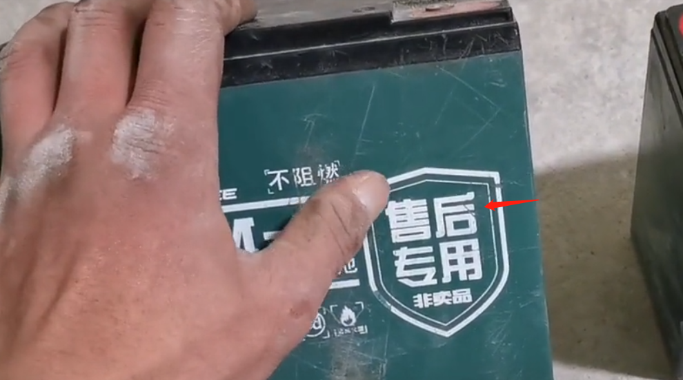 1679449923943.png