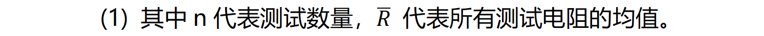 1690333388672.png