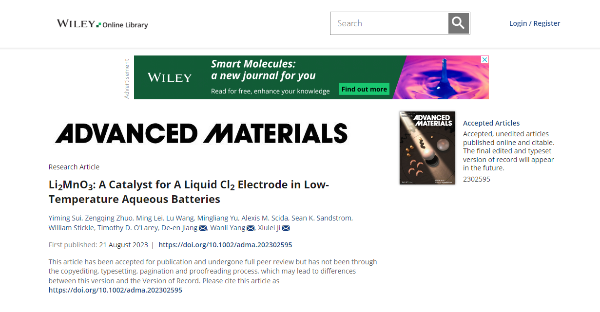 1693357509447.png 1693357509447.png