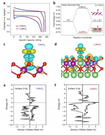 1693358587589.jpg 006.jpg