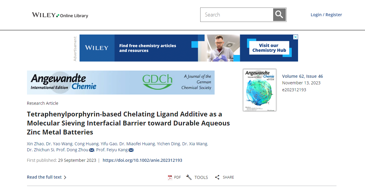 1702952664054.png 000.png