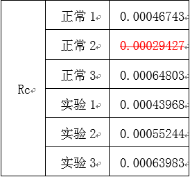 1735178111228.png 10.png