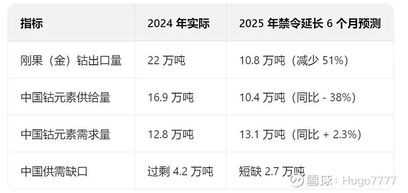 微信图片_20250616152454.jpg