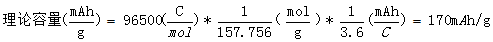 1750987303094.png 102.png