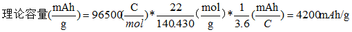 1750987333620.png 104.png