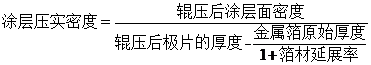 1750987432383.png 105.png