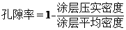 1750987467166.png 107.png