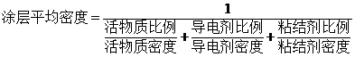 1750987481201.png 108.png