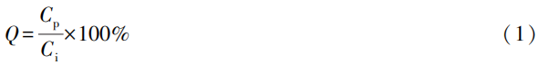 1761784297665.png 03.png