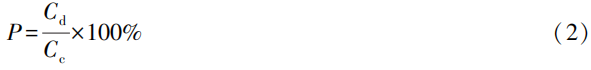 1761784386743.png 05.png
