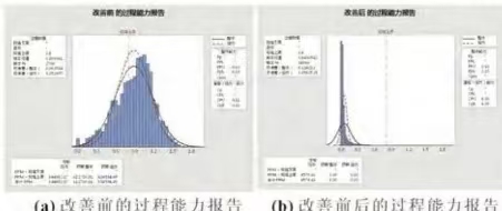 1762821823219.jpg 7.jpg