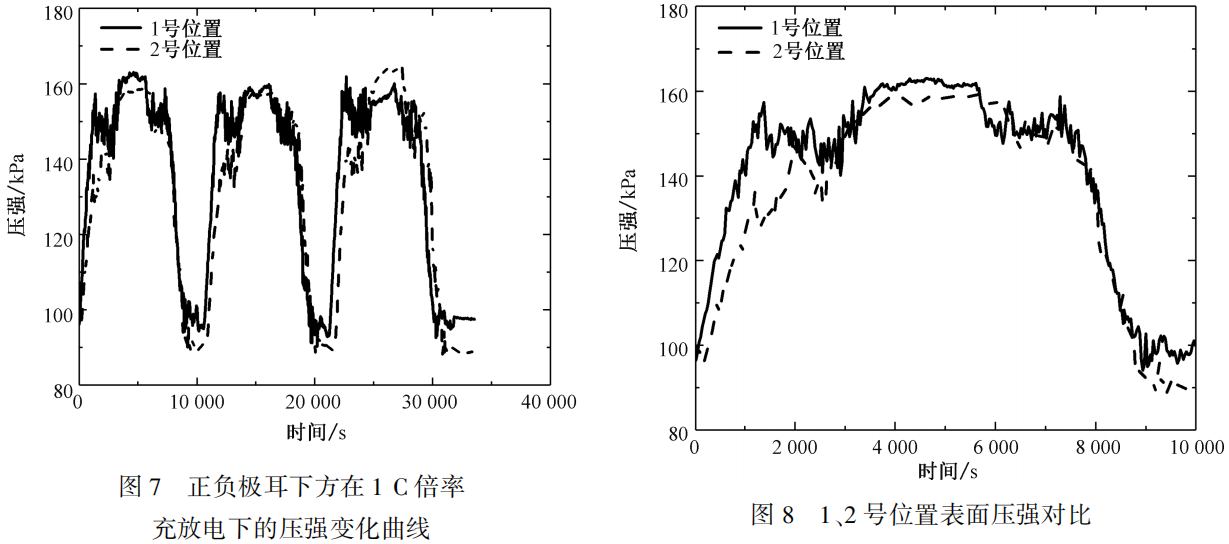 1765412739362.png 9.png