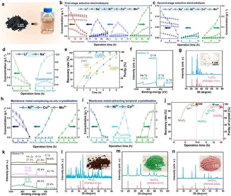 116.png